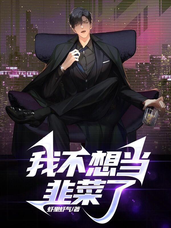 币圈还能赚一千万吗