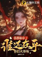 追着宠全文免费阅读