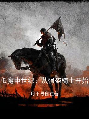 天国拯救@ui