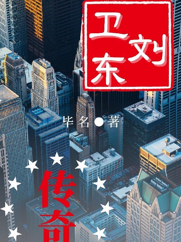 理科状元和文科状元怎么分