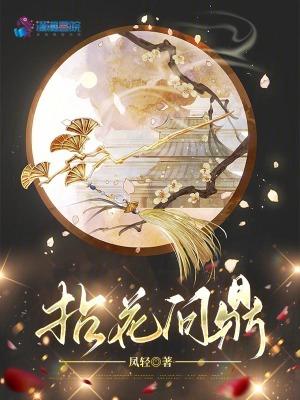 输入手写怎么没有方框了?