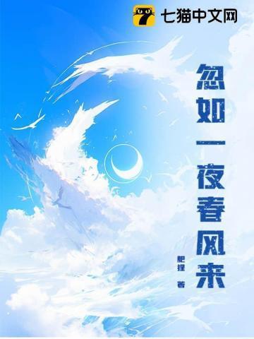 千树万树梨花开是什么修辞手法