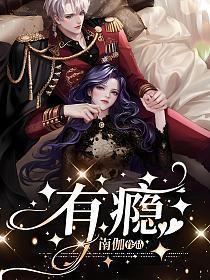 博学有识