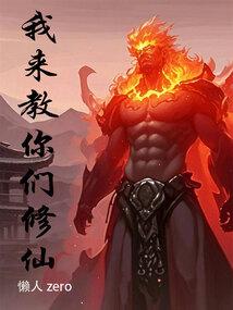 我来教你吧百度百科