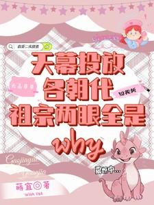 天幕容易坏吗