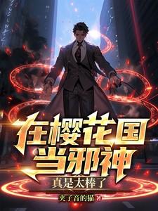 代号