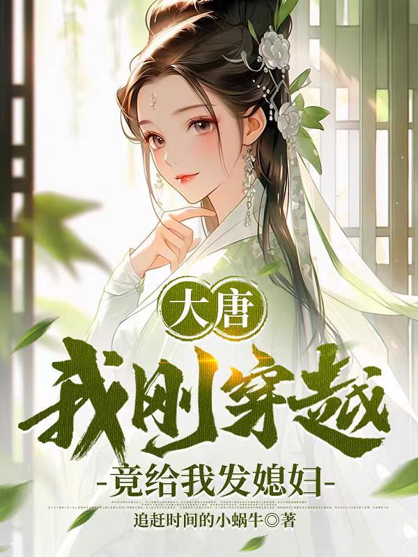 不一样的烟火