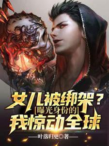 父亲营救的电影叫什么