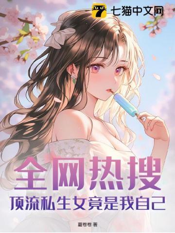 小奶瓶呜