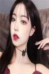 林清许嘉言