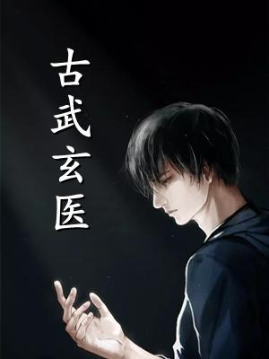 宁伟原名