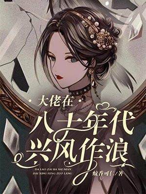 蓬莱徐洪昌