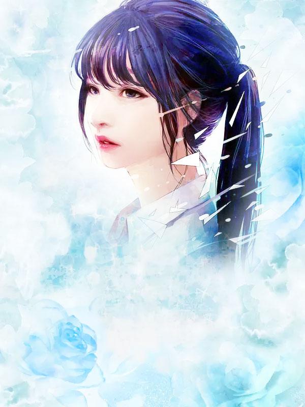 贺俞陆潇