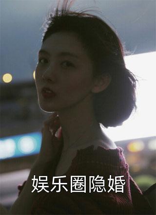 天津大学雷建军