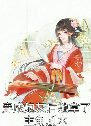 唐山刘晓海