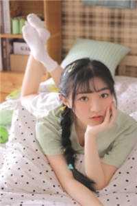 宛婉