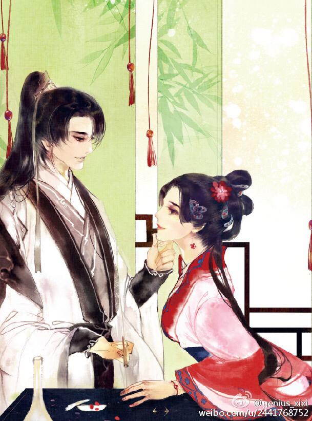 女主叫裴钰的