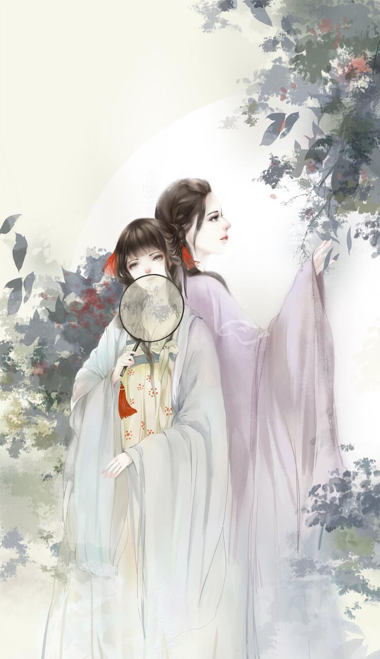 楚妍的拼音