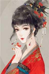 有一部女主叫柳如烟