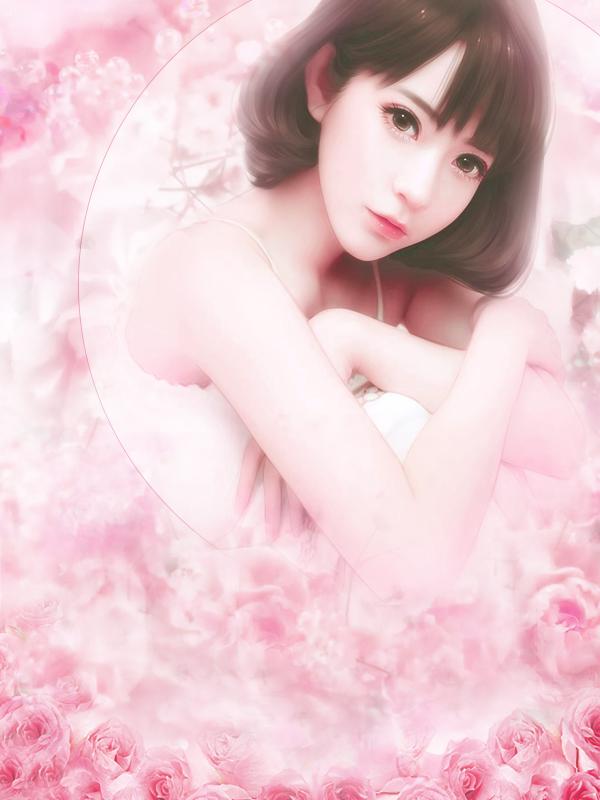 孟逸然肖奈