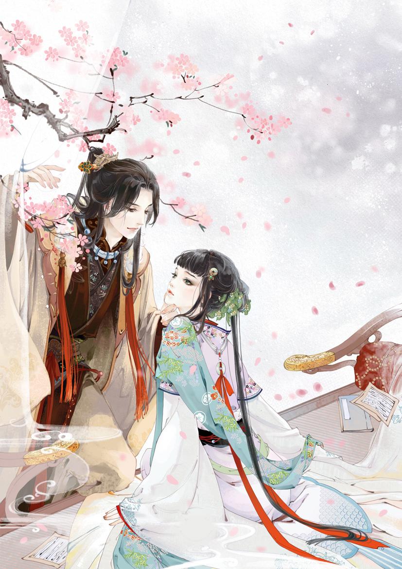 沈星辰萧云