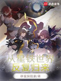 从寰宇蝗灾反复归来的