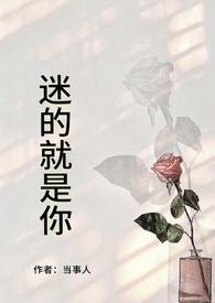 青山纸业生产经营正常