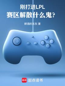 lms解散后s赛名额怎么分配