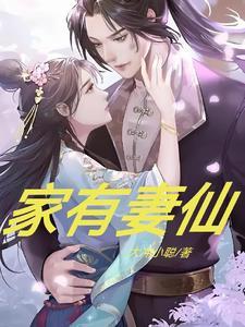 虐过我的人都醒悟了