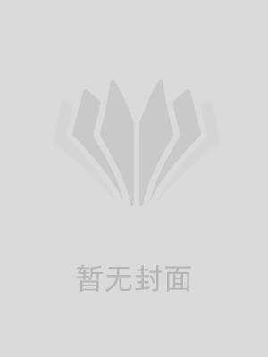 偷换数据后妻子悔断肠演员表