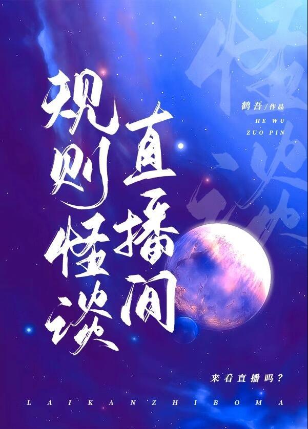 规则游戏笔记