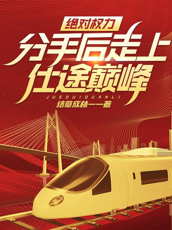 青云云筝