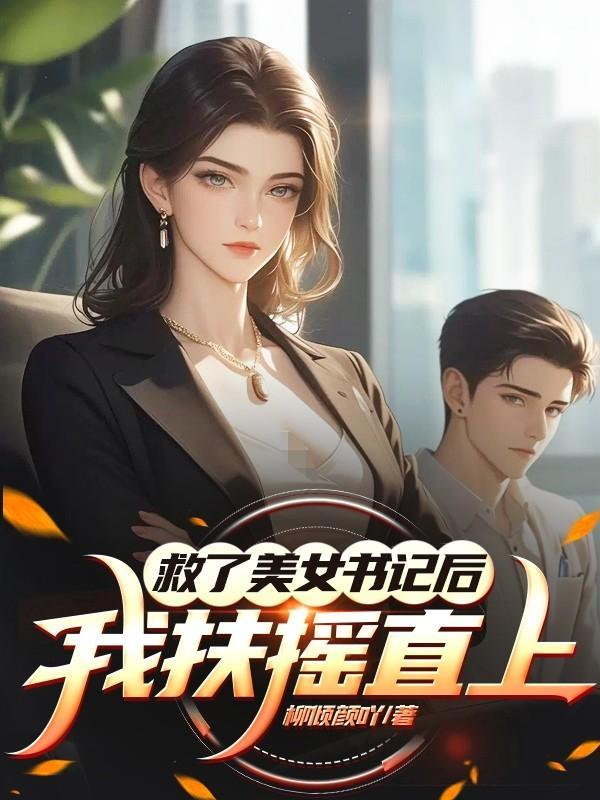 扶摇pan