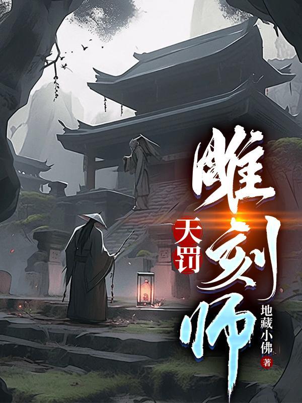 新生儿眼角长个洞是什么情况