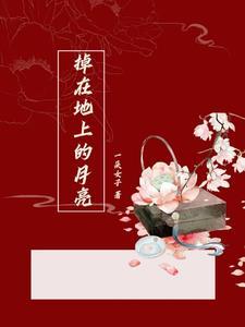 地球到月亮有多远