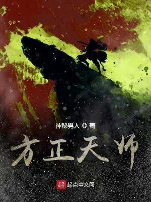 长生我在教坊司千秋万载密雨飞花
