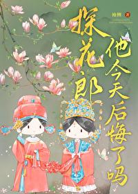 2个月宝宝头总是仰