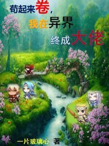 精灵召唤场怎么进