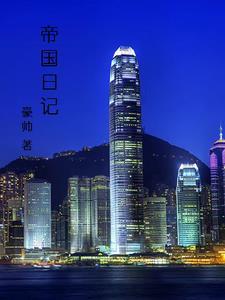 天亮了但没完全亮