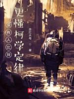 没有人比我更懂歌曲