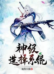神级签到系统