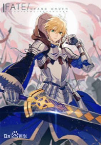 圆桌骑士中文版