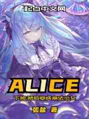 变成魔法少女喜欢基友