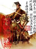 求好看的
