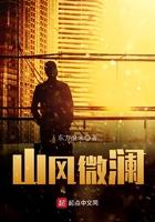 你是世间美梦是什么意思