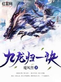 陆沉是什么游戏