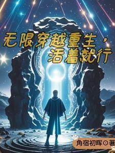 有个叫林宇的