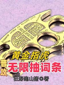 一拳用法