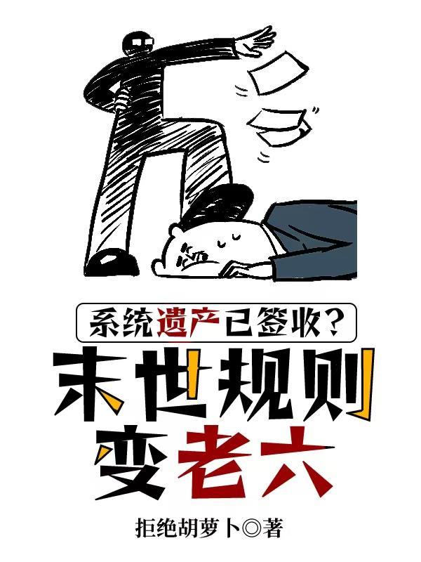 浮冰出现的原因