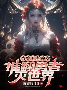 黄油世界百世重生开启爽文人生原版